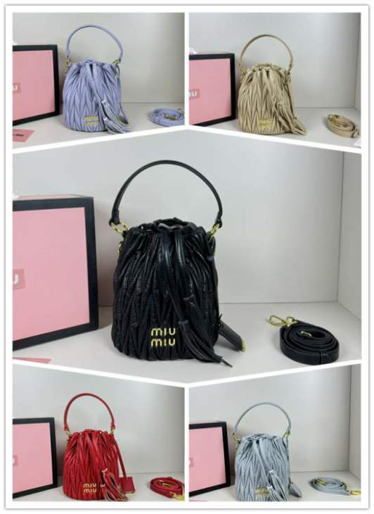 Picture of Miu Miu Handbags _SKUfw184961387fw
